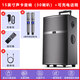 索愛(ài)T31三分頻聲卡戶(hù)外廣場(chǎng)舞音響藍牙K歌音箱KTV大音量大功率影響吉他樂(lè )器直播演出唱歌跳舞重低音 15寸-30個(gè)喇叭-可充電雙金屬話(huà)筒