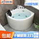 LAISSION【德國】家用浴缸亞克力三角扇形雙人情侶沖浪按摩弧形轉(zhuǎn)角泡泡浴 深泡空缸+五件套 0.8m