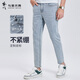 與狼共舞牛仔褲男春夏款簡(jiǎn)約百搭休閑直筒九分褲男士牛仔褲 113淺藍 31 (170/80A)