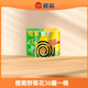 欖菊欖菊蚊香正牌老牌子批發(fā)一整箱國家標(biāo)準(zhǔn)廠家直銷家用野菊花型正品 野菊花36圈