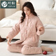葉盼（yepan）純棉夾棉睡衣女冬季三層加厚梭織全棉時(shí)尚休閑保暖家居服冬款套裝 2330-蝦色 XL (170) ：建議120-140斤穿著