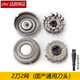 zler適用飛利浦剃須刀片HQ7310 HQ5705 HQ6075 PT786 HQ64刀頭刀網(wǎng)網(wǎng)罩 2刀2網(wǎng)（國產(chǎn)通用）