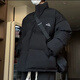 云自閑棉服男外套男冬季加厚保暖晉江棉服寬松立領(lǐng)羽面包絨服男士棉襖 黑色（050） XL（推薦體重145-160斤）