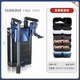 AMTRA TECHNIK德國(guó)安彩壁掛過(guò)濾器魚缸過(guò)濾器烏龜?shù)退粌羲o音 EX650標(biāo)準(zhǔn)版【內(nèi)含濾材】