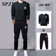 SPZL輕奢高檔品牌衛衣男套裝新款情侶裝秋冬季純色套裝長(cháng)袖休閑圓領(lǐng) 黑小黑褲平腳套裝 2XL （建議140-160斤）