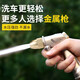 安德柯洗車(chē)噴頭高壓水槍高壓噴頭增壓洗車(chē)槍神器家用汽車(chē)噴水槍頭單個(gè) 金屬高壓水槍【適合洗車(chē)】