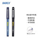 寶克（BAOKE） 大容量中性筆 黑色商務(wù)辦公會(huì )議簽字筆學(xué)生考試水筆硬筆書(shū)法練字筆文具 1.0mm 藍+黑各一支 PC1048 大容量中性筆