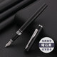 英雄（HERO）958鋼筆商務(wù)辦公學(xué)生書(shū)寫(xiě)練字用墨水筆硬筆書(shū)法筆初學(xué)者小學(xué)生定制logo刻字代寫(xiě)賀卡 黑色 0.5mm  官方標配 明尖