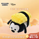 迪士尼（Disney）商店松松tsumtsum系列壽司高飛毛絨公仔玩偶 具生日禮物