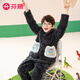 芬騰睡衣男童秋冬夾棉加絨翻領(lǐng)長(zhǎng)袖防靜電卡通恐龍家居服套裝睡衣 深灰 120