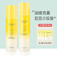 膚漾（Foryon） 油痘肌水乳套裝油皮補水保濕護膚品男女學生跨年38節(jié)禮物送人 輕肌水100ml+凈膚乳50g