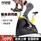 美力德 S5動感單車家用健身房專用腳踏自行車商用室內(nèi)靜音運(yùn)動健身器材 s5動感單車【家用款】
