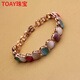 TOAY精致彩色貓眼石手鏈女鍍金百搭手環(huán)歐美氣質(zhì)手鐲首飾 暗扣彩圓形