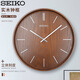 SEIKO 精工時(shí)鐘實(shí)木框家用免打孔鐘表14英寸36cm客廳時(shí)尚臥室掃秒掛鐘 棕色QXA765B