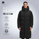 天石冬季防風(fēng)加厚鵝絨羽絨服男士長(cháng)款連帽女士保暖外套V060 黑色 XL 