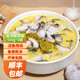 真滋味金湯酸菜魚550g*3袋美食黑魚片半成品快手菜預(yù)制菜火鍋 速食方便 金湯酸菜魚550g*3袋（升級(jí)版）