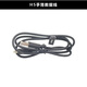 南方RTK科力達(dá)瑞得三鼎GPS H5/H6/H8手簿X3手薄電池充電器數(shù)據(jù)線 H5手薄數(shù)據(jù)線