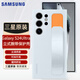 三星（SAMSUNG）GalaxyS24Ultra原裝立式腕帶保護(hù)殼多功能保護(hù)套原廠保護(hù)殼手機(jī)殼 S24 Ultra【淺藍(lán)色】