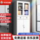 華宇天地鋼制文件柜資料柜檔案柜帶鎖儲物柜中二斗文件柜