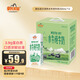 皇氏乳業(yè) 摩拉菲爾水牛奶 清養(yǎng)水牛純牛奶 250ml*12盒 禮盒裝