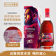 軒尼詩(shī)（Hennessy）行貨軒尼詩(shī)干邑白蘭地法國(guó)原裝進(jìn)口洋酒公司貨一瓶一碼 軒尼詩(shī)VSOP詹姆斯(刮碼) 700mL 1瓶