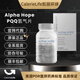 美商凱麗美國凱麗PQQ氫氣片AlphaHope高濃度富氫水泡騰片美清片Calerie