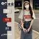 唐菓蜜連衣裙女夏季2024新款女裝韓系減齡時尚百搭學生鹽系套裝裙子夏天 灰色上衣+牛仔裙子 M