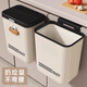 JINXIUBAINIAN垃圾桶廚房壁掛家用大號客廳廁所衛生間臥室式帶壓圈桌面收納紙簍 揭蓋式 【奶油色】 8L /普通款