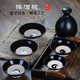 京樂仿古酒碗老式土碗古代水滸傳摔酒碗粗陶扣肉碗蒸碗家用小酒碗中式 2兩酒碗【6個裝】