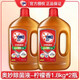 奧妙衣物除菌液洗衣衣物消毒液衣服內(nèi)衣除菌除螨 檸檬香/薰衣草香1.8kg*2瓶