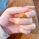 QMXD金貓眼時來運轉(zhuǎn)戒指女士可調(diào)節(jié)小眾輕奢招財轉(zhuǎn)運珠仿沙金生日禮物 時來運轉(zhuǎn)戒指
