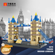 wange積木中國建筑模型拼裝玩具高難度榫卯結構成人兒童立體拼圖 英國倫敦雙子塔橋1052顆粒
