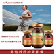 綠芙（Springleaf）澳洲進(jìn)口男士養(yǎng)肝護(hù)腎套餐瑪卡袋鼠精2瓶+奶薊草護(hù)肝膠囊1瓶