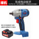 東成電動(dòng)扳手裸機(jī)18V無刷裸機(jī)鋰電扳手機(jī)頭原廠配件機(jī)身光機(jī)工得邦 東成03-18Z【裸機(jī)】