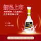 古貝春 優(yōu)級(jí)小三角 38度 濃香型 裸瓶  168ml 單瓶裝 單瓶產(chǎn)品價(jià)格購(gòu)買(mǎi)