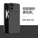 oppoK10手機殼磨砂黑色外殼防摔k10oppo軟硅膠全包鏡頭保護套opk10手機套PGJM10 oppo K10 黑色殼--不帶膜