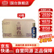 國臺(tái)十五年(國臺(tái)15) 53度醬香型 真實(shí)年份老酒 大曲坤沙高端白酒 53度 100mL 30瓶