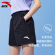安踏速干|運動(dòng)短褲女士夏季款冰絲涼感透氣健身跑步訓練瑜伽五分褲子 【速干-斜插口袋】黑色7505-1 M