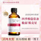 渡美皮脂膜修護(hù)精華原液 渡美紅繃帶2.0神經(jīng)酰胺200精華補(bǔ)水保濕修護(hù) 60ml 單瓶26年8月到期