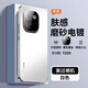 紐致適用vivoY200手機殼新款vivo y200i高端防摔鏡頭全包保護殼電鍍膚感超薄高級感男女簡(jiǎn)約外殼 【月影白】升級電鍍磨砂-全包鏡頭-不沾指紋 vivo Y200
