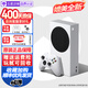 微軟二手Xbox series S/X XSS XSX 國(guó)行 港版 日版 家用電視游戲主機(jī) 99新有盒|Xbox Series S【日版】 主機(jī)+雙手柄 99成新