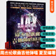 正版包郵 周杰倫歌曲吉他彈唱精選 流行歌曲初學(xué)者彈唱吉他教材歌譜吉他初學(xué)自學(xué)零基礎經(jīng)典教材流行歌曲曲譜大全書(shū)籍 C