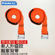 Paola保拉 搬家?guī)?家具搬運(yùn)帶家電重物省力搬運(yùn)工具紙箱收納背帶式9634