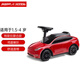 Radio Flyer瑞飛兒特斯拉/Tesla ModelY兒童玩具車(chē)1-4歲寶寶童車(chē)小孩扭扭車(chē)滑