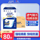 安而康綿柔成人護(hù)理墊L410產(chǎn)婦墊60*90老年紙尿墊10片隔尿墊一次性 護(hù)理墊60*90cm80片