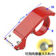 紅杰（HONGJIE） 封箱器5個(gè)裝倉庫打包器快遞膠帶切割器全鐵48mm 60mm 72mm膠帶 5個(gè)刀口60mm全金屬加長款