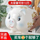 悅匯禮屋 存錢(qián)罐 創(chuàng  )意兒童陶瓷豬儲蓄罐成人大號只進(jìn)不出可存取大容量可愛(ài) 只進(jìn)不出豬王藍色可存10萬(wàn)紙幣
