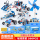 楽高9686教具套裝電動(dòng)編程積木ev3機器人科教機械動(dòng)力套裝 STEAM科教初級套裝 396顆粒