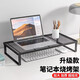 好又齊筆記本支架電腦支架配件鋁合金架子增高架折疊便攜游戲本平板適用蘋(píng)果Macbook聯(lián)想小新華為戴爾 筆記本增高散熱燒烤架【適用10-21英寸電腦】