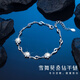 COULN KIN時(shí)尚新款水波手鏈女百搭S999六角莫桑鉆情人節(jié)情人節(jié)禮物女友老婆 水波手鏈+精美禮盒 足銀